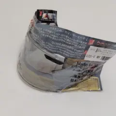 Item thumbnail for item 25dd4c3e-d1bb-43ab-85a1-d6acf6823597