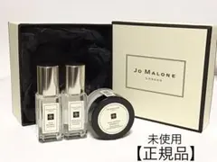 ⭐️新品 Jo Malone ジョーマローン　コロン　香水2個ボディクリーム1個