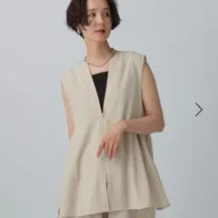 LEPSIM リネンライクドライシリーズ　切り替えベスト