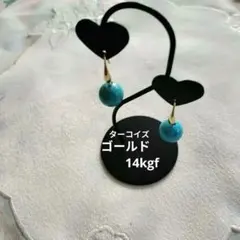 Item thumbnail for item 16babce4-3b09-4aac-9f24-6d7f25d6ae80