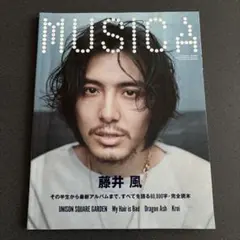 2026年最新】藤井風 musica ムジカ 2022年5月号の人気アイテム - メルカリ