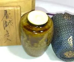 2025年最新】市野陶勝の人気アイテム - メルカリ