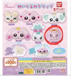 Item thumbnail for item 50510e1e-0f49-4e2a-9afd-a85dc3d595e6