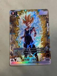 Item thumbnail for item ff4b8865-68ae-4ece-877e-2108d6559783