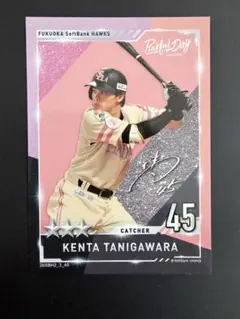 福岡ソフトバンクホークス 谷川原健太選手 タカコレカード