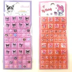 タイルシール サンリオ クロミ マイメロ 人気デザイン 海外限定