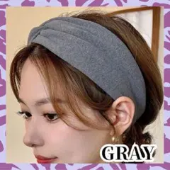 【グレー】ヘアターバン ヘアバンド インスタ カチューシャ 汗止め クロス４のサムネイル