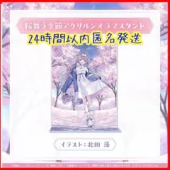 Item thumbnail for item d6d76952-ebc3-4242-80fc-55af0707801e