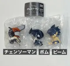 ガチャガチャ　肩ズンFig. 劇場版チェンソーマン レゼ篇　セミコンプリート