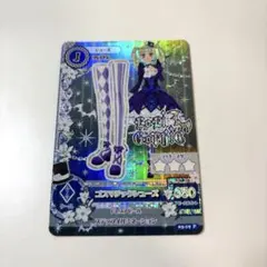アイカツカード ゴスマジックシューズ プレミアムレア 藤堂ユリカ