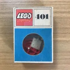 セール　LEGO ビンテージ　車輪セット　401番　60年代 未開封