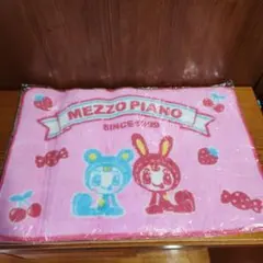 Item thumbnail for item 291e9f63-4a99-462e-9482-099d1d60aa20