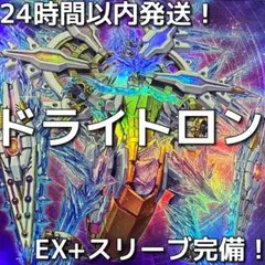 Item thumbnail for item de007d78-5ed0-4235-9f64-735350d4ab48