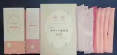 ジュンビー　ピンクゼリー　サプリ