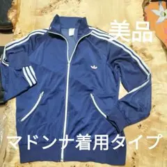 80s★曲がりポケット★ adidas アディダス ジャージ
