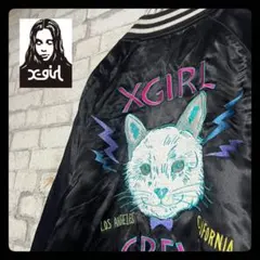 2026年最新】X-girl レディース スカジャンの人気アイテム - メルカリ