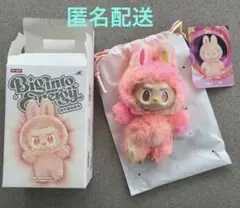 【正規品】未使用品 POPMART ラブブ エナジー LOYALTY