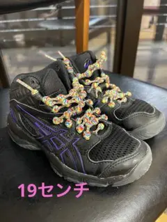 ASICS アシックス DUNKSHOT キッズ バッシュ
