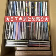 Hey!Say!JUMP 歴代CD シングル まとめ売り 銀テープ付き