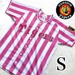 Item thumbnail for item d899df80-2c25-4efb-a399-d7dfa26a5fa5