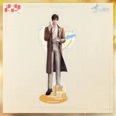 Item thumbnail for item 04086688-1778-4f67-bddb-e34f9fcf131c