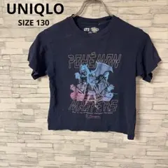 ユニクロ　Tシャツ　【130】　ネイビー　おしゃれ　ポケモン　キッズ　着回し