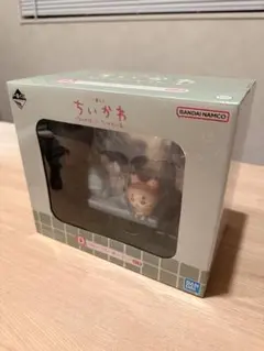 ちいかわ 一番くじ ちいかわの湯 D賞フィギュア 未開封