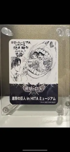 進撃の巨人ミュージアム　4周年ステッカー