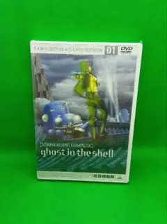 Item thumbnail for item 60a9e295-cec7-4b43-bde8-2dc261be0017