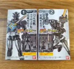 新品未開封　装動　仮面ライダー最光シャドー　セイバー