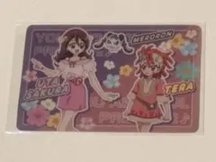 プリキュア 缶ミラー ウエハース グミ カード まとめ売り - メルカリ