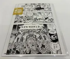 ONE PIECE BASE SHOP ALL PAGES 白ひげ 最期 - メルカリ