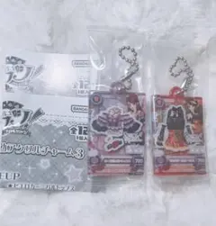 アイカツ！ だれでもアイドル活動アクリルチャーム3 紫吹蘭 2個セット！