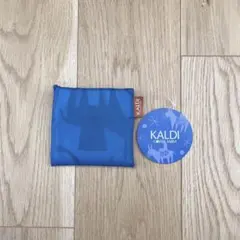 KALDI エコバッグ ブルー