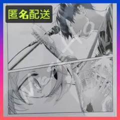 ギヴン海へ 第7週目来場者特典 キヅナツキ 先生 描き下ろし色紙風イラストカード