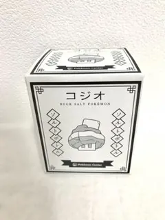 Gateron Cream Soda 67個 キースイッチ ガテロンクリームソーダスイッチ – qwertyqop