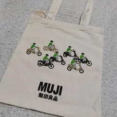 【MUJI】バイク大国ベトナム！無印良品スクーター柄キャンバスバッグA4対応新品のサムネイル