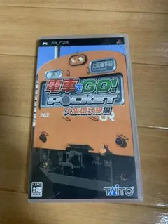 Item thumbnail for item 7f95cd6f-b487-4c93-9bfc-46893af78621