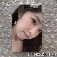 Red Velvet アイリーン IRENE sm unboxing 3枚セット - メルカリ