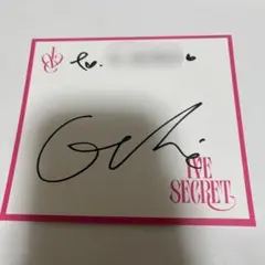 2026年最新】ive 直筆サインの人気アイテム - メルカリ