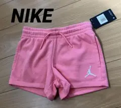 【新品】NIKE ナイキ ジョーダン キッズ ショートパンツ ピンク M 140