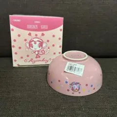 新品✨】汎用うさぎ 土鍋 ピンク プライズ - メルカリ