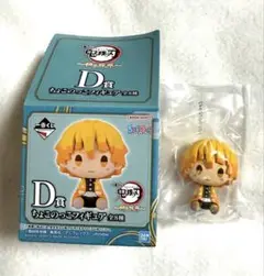 鬼滅の刃 一番くじ 雷の兄弟 D賞 ちょこのっこ 我妻善逸
