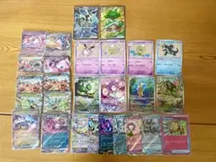 ポケモンカード 27枚セット ホロカード まとめ売り