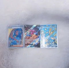 ポケモンカードレホール SRドラピオンSARサーフゴーSAR