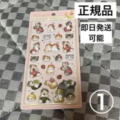 mofusand モフサンド ボンボンドロップシール B フルーツにゃん