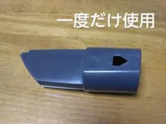 Item thumbnail for item 4de11ab0-9ab1-4d40-a966-bceed4303323