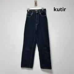 kutir ブラックデニム S ワイドパンツ ハイウエスト 黒 ジーンズのサムネイル