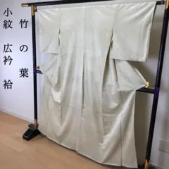 Item thumbnail for item 68525791-2935-419c-972e-029af2ed5f59