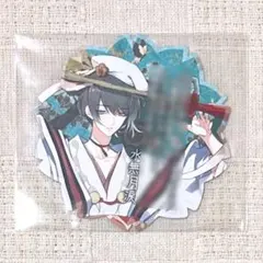 【ツキウタ。】AGF 月花神楽 特典 月花のぞきみくじ 涙
